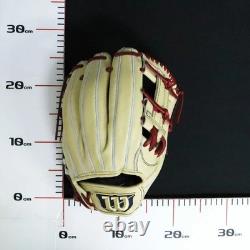 Gant de baseball Wilson Staff DUAL TEDDY BEAR LOGO ProStock Infield RHT 87 JAPON
