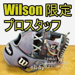 Gant de baseball Wilson Wilson Pro Staff Limited Color Wilson Softball d'intérieur Glo
