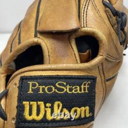 Gant de baseball Wilson rare Gant d'arrêt-court de softball Wilson Pro Staff A No. 7047