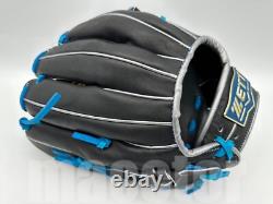 Gant de baseball ZETT Pro Model 11,75 pouces champ intérieur Noir Argent H-Web RHT NPB Japon