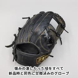 Gant de baseball ZETT Pro Status Infield noir droitier