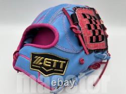 Gant de baseball ZETT Special Pro Commande 11.5 Infield Bleu clair Rose RHT Édition limitée