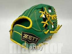 Gant de baseball ZETT Special Pro Commande 11.5 Infield Vert Jaune RHT Limité