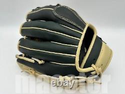 Gant de baseball ZETT Special Pro Commande 11.5 Infield Vert foncé Crème RHT H-Web