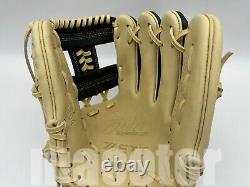 Gant de baseball ZETT Special Pro Commande 11.5 Infield Vert foncé Crème RHT H-Web