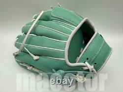 Gant de baseball ZETT Special Pro Commande 11.5 Infield Vert menthe Blanc RHT Kenta