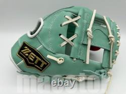 Gant de baseball ZETT Special Pro Commande 11.5 Infield Vert menthe Blanc RHT Limité