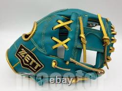 Gant de baseball ZETT Special Pro Commande 11,5 Infield Vert teal RHT Kenta Limité