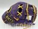 Gant De Baseball Zett Special Pro Commande 11.5 Infield Violet Or Rht Imamiya Npb