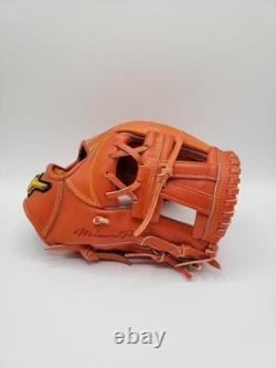 Gant de baseball à balle dure pour joueur de champ intérieur Mizuno Pro HAGA 1AJGH21113 – 28,5 cm