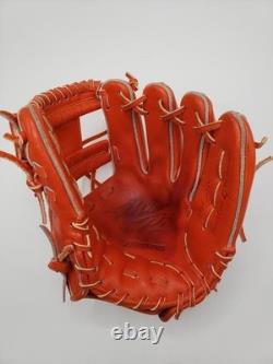 Gant de baseball à balle dure pour joueur de champ intérieur Mizuno Pro HAGA 1AJGH21113 – 28,5 cm