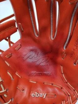Gant de baseball à balle dure pour joueur de champ intérieur Mizuno Pro HAGA 1AJGH21113 – 28,5 cm
