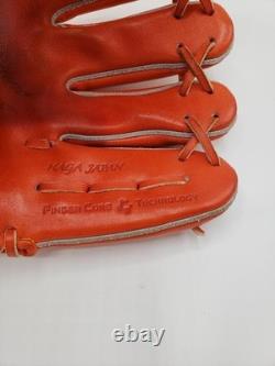 Gant de baseball à balle dure pour joueur de champ intérieur Mizuno Pro HAGA 1AJGH21113 – 28,5 cm