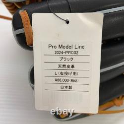 Gant de baseball adulte Atoms PRO02 pour infield, droitier