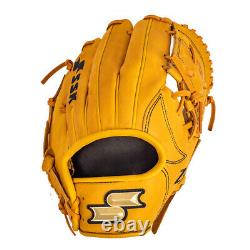 Gant de baseball d'arrêt-court SSK Z7 Specialist 11.5 pouces Z7-1150TANBLK2