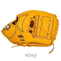 Gant de baseball d'arrêt-court SSK Z7 Specialist 11.5 pouces Z7-1150TANBLK2