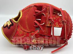 Gant de baseball d'arrêt court spécial SSK Pro Order 11.5, édition chinoise, rouge et or, pour droitier.