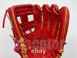 Gant de baseball d'arrêt court spécial SSK Pro Order 11.5, édition chinoise, rouge et or, pour droitier.
