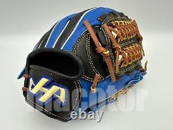 Gant de baseball d'arrêt spécial JAPAN HATAKEYAMA Pro Order 12 Infield Noir Bleu Net RHT