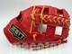 Gant De Baseball D&rsquo;infield Zett Special Pro Order 11,75 Pouces Croix Rouge Rht &eacute;dition Limit&eacute;e