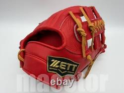 Gant de baseball d’infield ZETT Special Pro Order 11,75 pouces Croix rouge RHT édition limitée