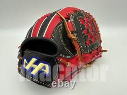 Gant de baseball d'intérieur HATAKEYAMA Special Pro Order 12 Noir Rouge RHT Neuf