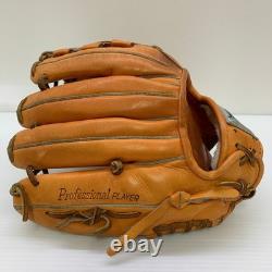 Gant de baseball d’intérieur Kubota Slugger KSG-L7S 11,6 po pour lancer de la main droite, Japon Ma