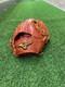 Gant De Baseball D&rsquo;int&eacute;rieur Mizuno Pro Sakamoto Model Haga Japan Hardball D&rsquo;occasion