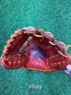 Gant de baseball d’intérieur Mizuno Pro Sakamoto Model HAGA Japan Hardball d’occasion