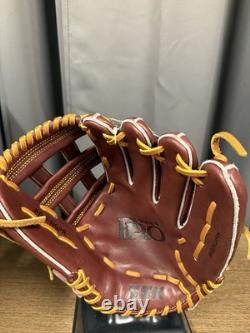 Gant de baseball d'intérieur SSK Nomar Garciaparra 11,75 pouces - Fabriqué au Japon, neuf avec étiquettes