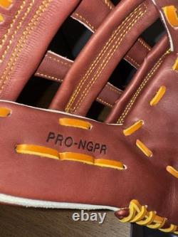 Gant de baseball d'intérieur SSK Nomar Garciaparra 11,75 pouces - Fabriqué au Japon, neuf avec étiquettes