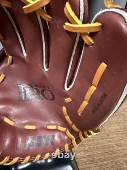 Gant de baseball d'intérieur SSK Nomar Garciaparra 11,75 pouces - Fabriqué au Japon, neuf avec étiquettes