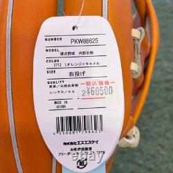 Gant de baseball d’intérieur SSK Pro Edge orange/camel pour main droite, d’occasion
