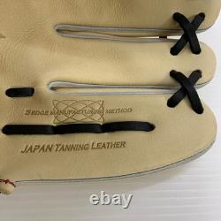 Gant de baseball d’intérieur SSK Proedge PEK84424 11,25 po pour lancer de la main droite, tan, neuf