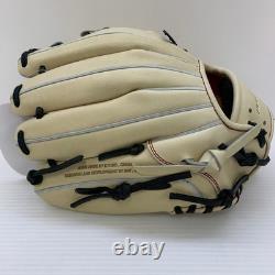 Gant de baseball d’intérieur SSK Proedge PEK84424 11,25 po pour lancer de la main droite, tan, neuf