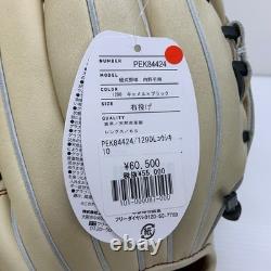 Gant de baseball d’intérieur SSK Proedge PEK84424 11,25 po pour lancer de la main droite, tan, neuf