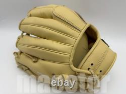 Gant de baseball d’intérieur ZETT Special Pro Order 11,5 po crème RHT édition limitée Imamiya