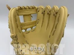 Gant de baseball d’intérieur ZETT Special Pro Order 11,5 po crème RHT édition limitée Imamiya