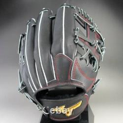 Gant de baseball de champ intérieur Mizuno Pro Crafted Edition TM 11,5 pouces noir Japon NEUF