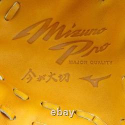 Gant de baseball de champ intérieur Mizuno Pro Crafted Edition TM 11,5 pouces orange foncé Japon NEUF
