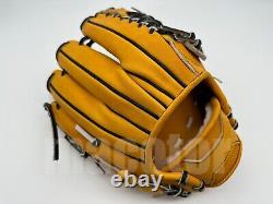 Gant de baseball de champ intérieur SSK Black Soul 12, cuir brun avec filet noir, RHT, Japon Pro NPB.