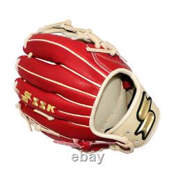 Gant de baseball de champ intérieur SSK Z9 Maestro 11.5 Z9-1150MARCML1 I Web