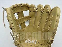 Gant de baseball de terrain intérieur Japan ZETT Special Pro Order 11,75 pouces crème Cross RHT NPB