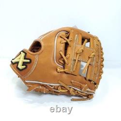 Gant de baseball dur ATOMS APL-UR10 Infield, fabriqué au Japon, en cuir pro, grand