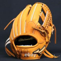 Gant de baseball dur Mizuno Pro HAGA JAPAN Commande personnalisée pour infield Fabriqué au JAPON