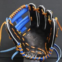 Gant de baseball dur Mizuno Pro HAGA JAPAN Commande personnalisée pour infield Fabriqué au JAPON