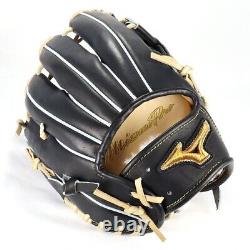 Gant de baseball dur Mizuno Pro HAGA JAPAN Commande personnalisée pour le champ intérieur Fabriqué au JAPON