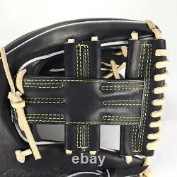 Gant de baseball dur Mizuno Pro HAGA JAPAN Commande personnalisée pour le champ intérieur Fabriqué au JAPON