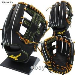 Gant de baseball dur Mizuno Pro HAGA JAPAN Infield 1AJGH26043 Modèle Tatis, Jr.