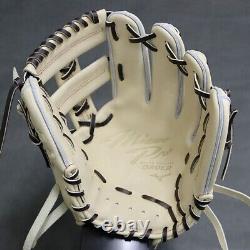Gant de baseball dur Mizuno Pro HAGA JAPAN Infield Commande personnalisée fabriquée au Japon